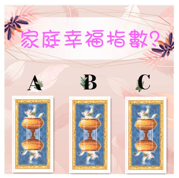 807870181200e6a342501343570ae6a_副本