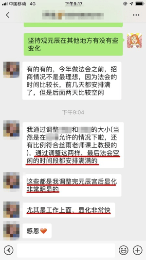 31bc5b42559e753eda97c34753e4e48