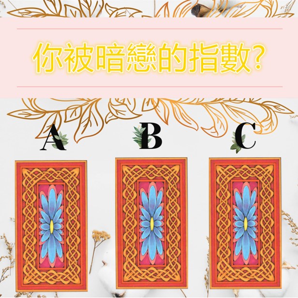 59f880f762370a889820a3f9657c07a_副本