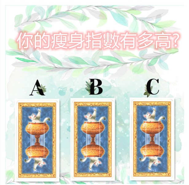 23a211b4ddd31009a5c5a4dd99e2136_副本