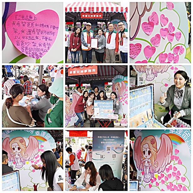 WeChat 圖片_20200511175551