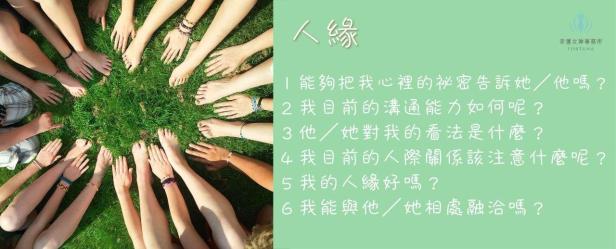 photo_2020-03-13_17-51-39