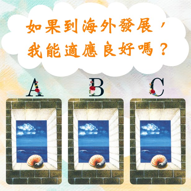 f3882cbb593804deff1a5dd4d1f46fb_副本