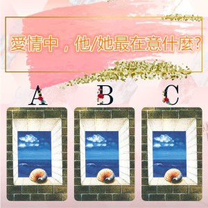 df16595b2dbc1fd10ad6dbb77a5d9cd_副本