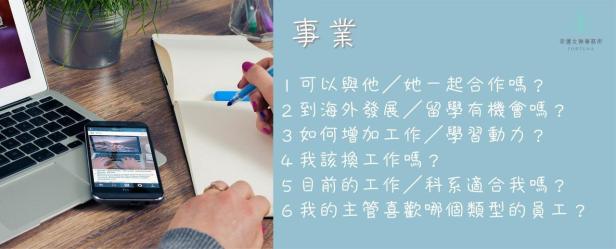 photo_2020-03-13_17-51-32