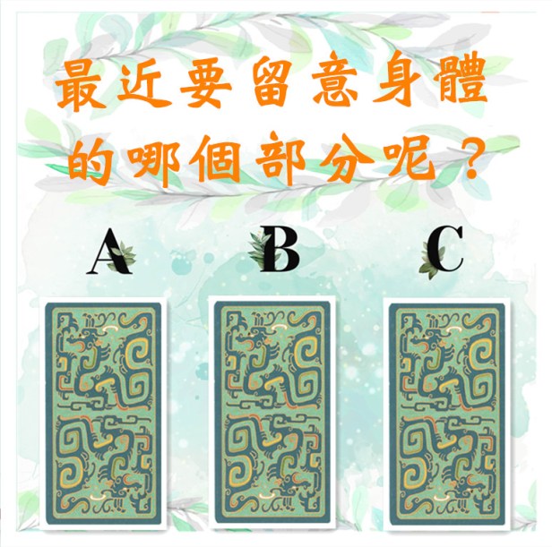 23a211b4ddd31009a5c5a4dd99e2136_副本