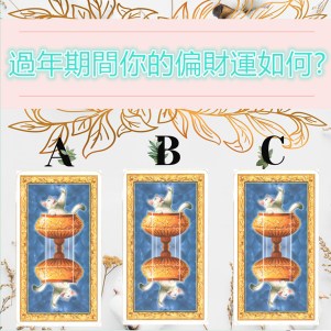 59f880f762370a889820a3f9657c07a_副本