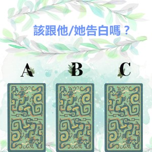 23a211b4ddd31009a5c5a4dd99e2136_副本