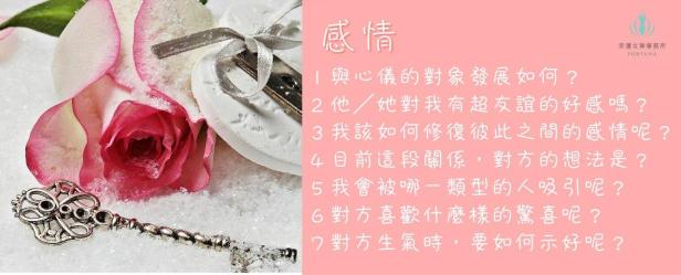 photo_2020-03-13_17-51-41