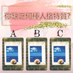 df16595b2dbc1fd10ad6dbb77a5d9cd_副本