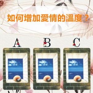 e5a3f006a54bc40f683316376fc0b26_副本