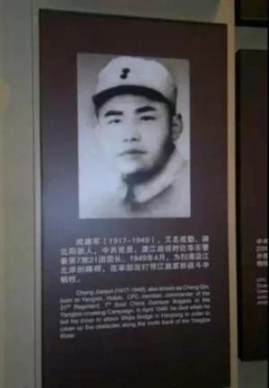 WeChat 圖片_20191113152600