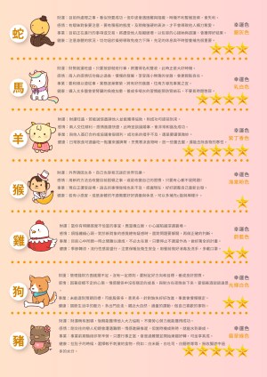 6724d76d3510917cdf41780981b93cd