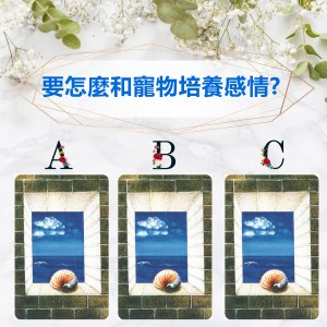 -2_工作區域 1_副本