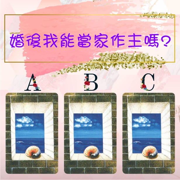 df16595b2dbc1fd10ad6dbb77a5d9cd_副本