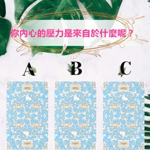 cf04014138b699f4643eba8de363bf6_副本