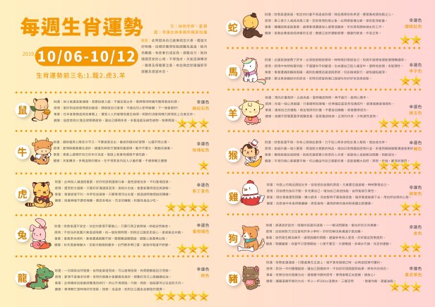 4d4185938c28dbef9d4063459c2a0ea