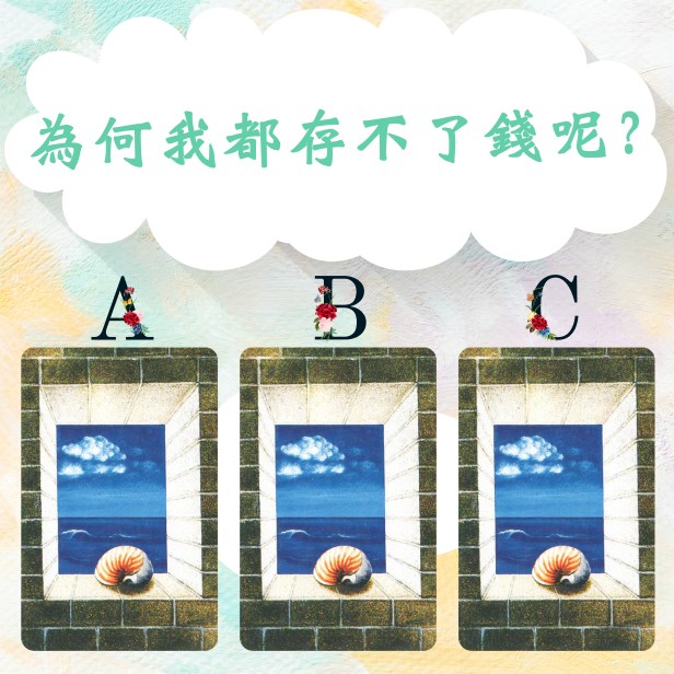 f3882cbb593804deff1a5dd4d1f46fb_副本