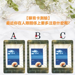 WeChat 圖片_20191102120347_副本